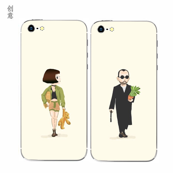 Autocollant pour téléphone portable - Ref 1369681 Image 1