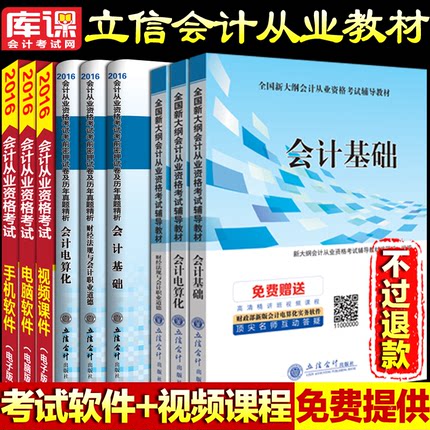 7月23日买手党每日白菜精选:枕芯6.8元包邮 苏泊尔双层蒸锅79元 羚锐止痛50贴13元 买手党-买手聚集的地方