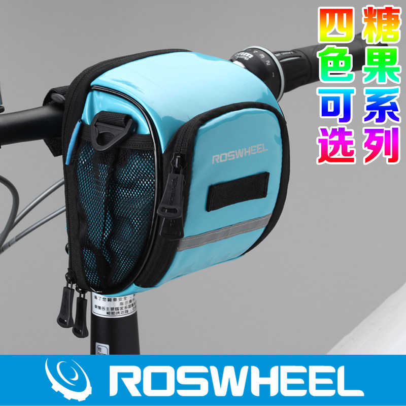 Sacoche pour vélo mixte ROSWHEEL - Ref 2214844 Image 1