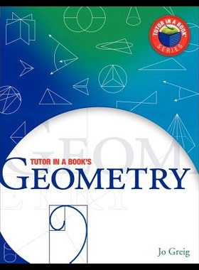 【预售】Tutor in a Book's Geometry