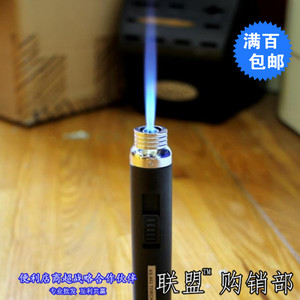 黑色笔式长条小气焊枪喷枪防风充气个性雪茄气体直冲打火机点艾灸