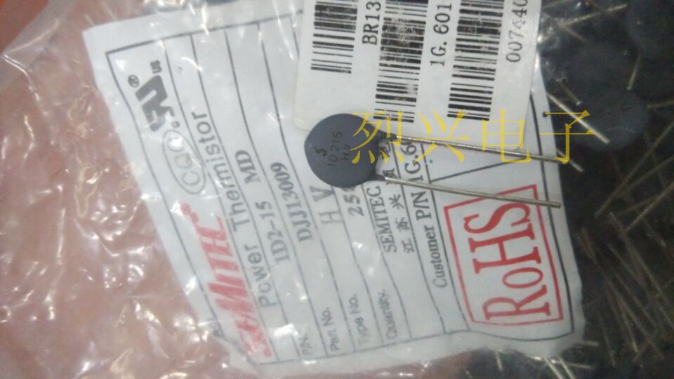 日本SEMITEC 负温度系数热敏电阻 1D2-15  15MM  1R  1d-15