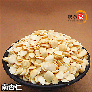 甜杏仁生南杏仁去皮原味甜杏仁片杏仁奶烘焙原料煲汤料 500g包邮