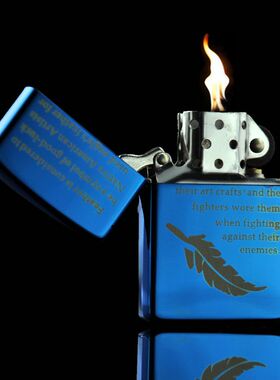 包邮正品 zorro佐罗煤油打火机 蓝冰幸运羽个性创意防风火机 超薄