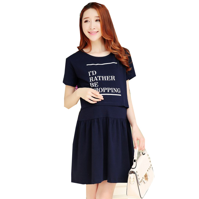 慈颜孕妇哺乳裙 字母哺乳裙家居裙wml1516