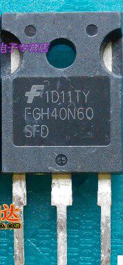 〖昇發电子〗IGBT管逆变常用大功率管拆机FGH40N60SFD FGH40N60