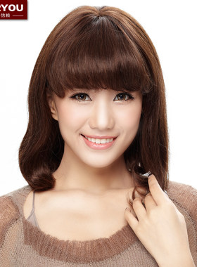 wigs2you真人发丝中长款bobo头