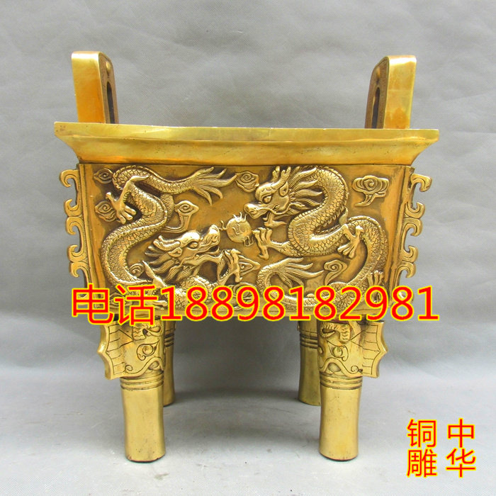 大号铜鼎摆件铜龙鼎双龙戏珠鼎方鼎香炉风水工艺品家居办公室礼品