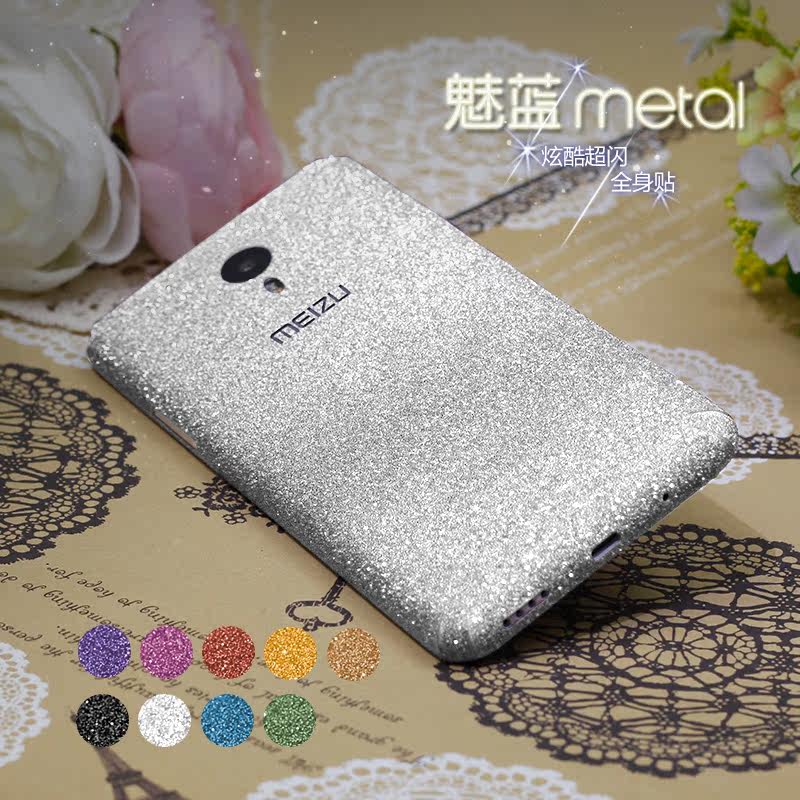 Sticker pour téléphone mobile - Ref 1363244 Image 1