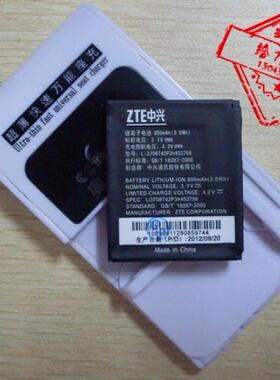 超聚源 适用于 中兴U210 D300 R200 R201 U218 F233 F230手机电池