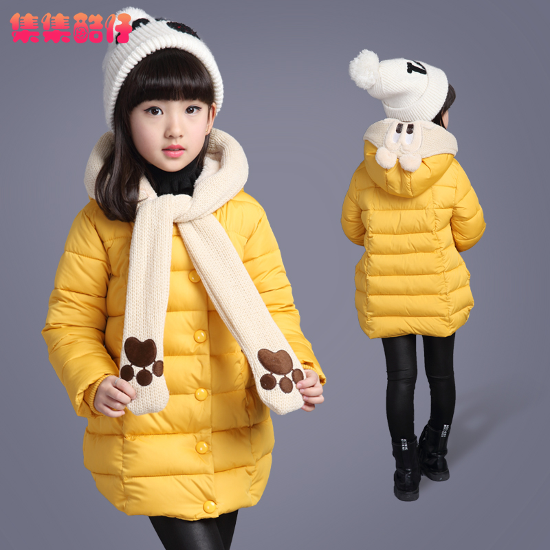 Manteau pour fille en fibre - Ref 2164347 Image 1