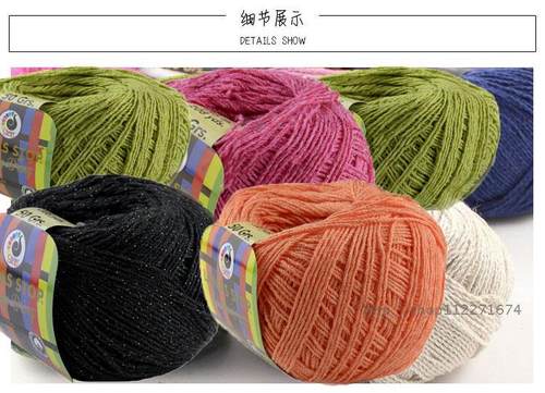 钩针6#蕾丝线西班牙棉丝线亮晶晶