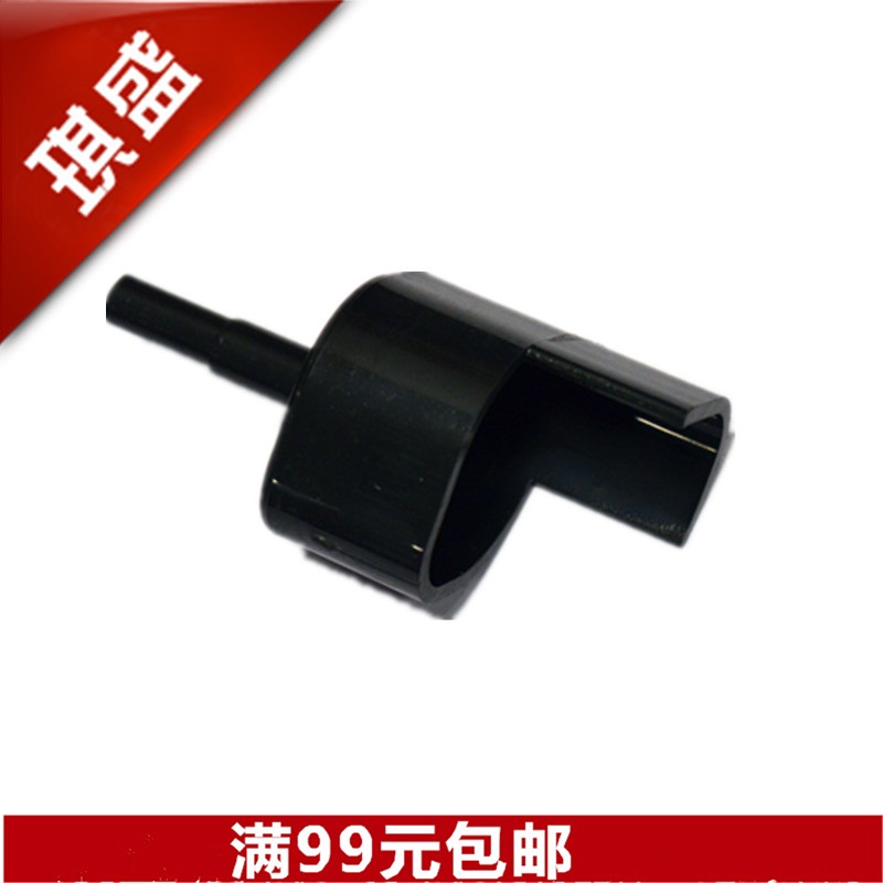 琪盛 适用美能达184 195 164 7718 6180 7818 185套鼓插销 鼓芯销子 6180 7718 185 195 鼓芯固定杆