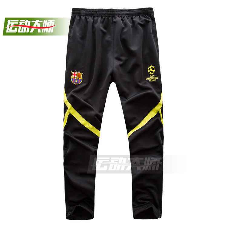 survêtement sport - Ref 563917 Image 126