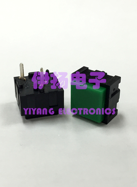 台湾HONGJU进口轻触按键开关 TS3-A-GN 2脚绿色 方形复位 12X12