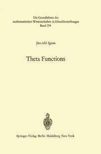Functions 预订 Theta