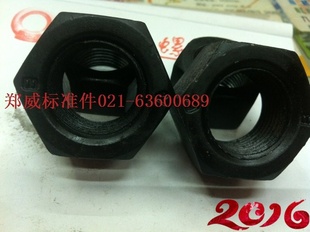 M48 高强度GB6171发黑细牙螺母M33 1.5