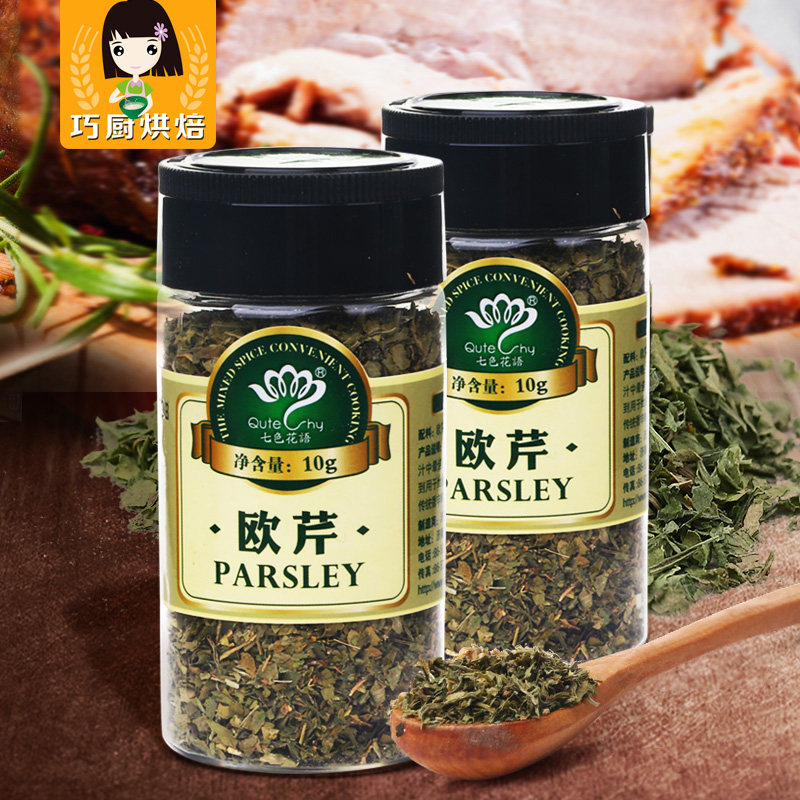 迷迭香烤土豆