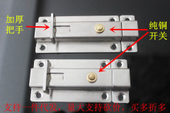 Tournevis pour réparation vélo - Ref 2295553 Image 28