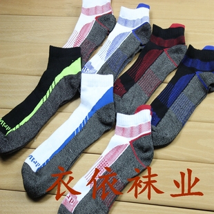 Chaussettes de sport - Ref 1071948 Image 22