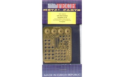 伊尔76运输机1/144模型细节PE