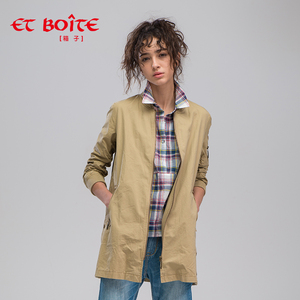 Et Boite/法文箱子春季纯色立领长款夹克外套女休闲E171Z005