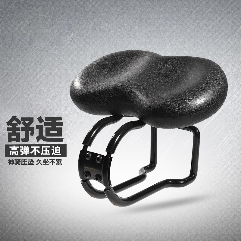 Selle de vélo Mountain Bike ACACIA - Ref 2352170 Image 1