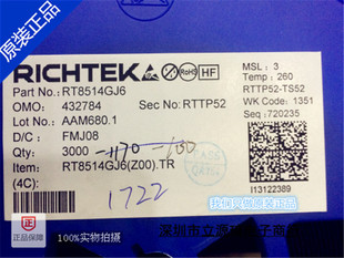 RT8514GJ6 RT8514 SOT23-6 丝印11=全新进口原装现货 可直拍出样