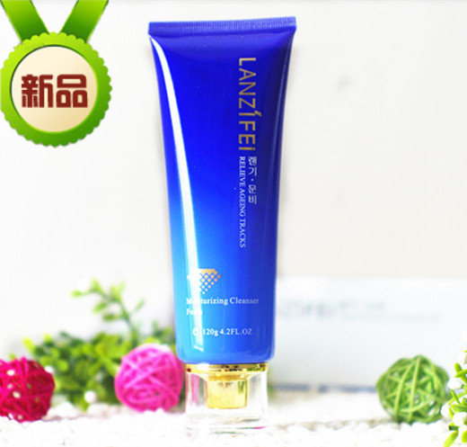 lanzifei兰姬艾菲保湿泡沫洁颜膏保湿补水清爽不紧绷