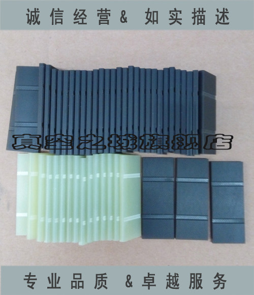 普旭真空泵旋片 刮片 叶片 久信叶片 普旭KB0020B RA063F 0100在类目 五金/工具, 机电五金, 泵, 其他类型泵中 - 来自Buy2taobao.com提供专业的淘宝代购服务