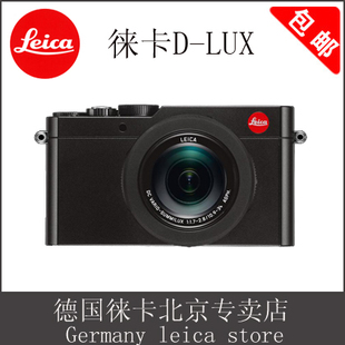 数码 徕卡 typ109 lux 相机