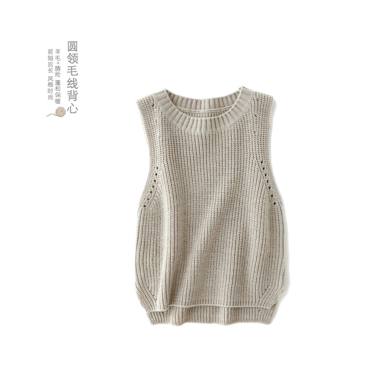 Pull fille à sans manches - Ref 2103927 Image 1