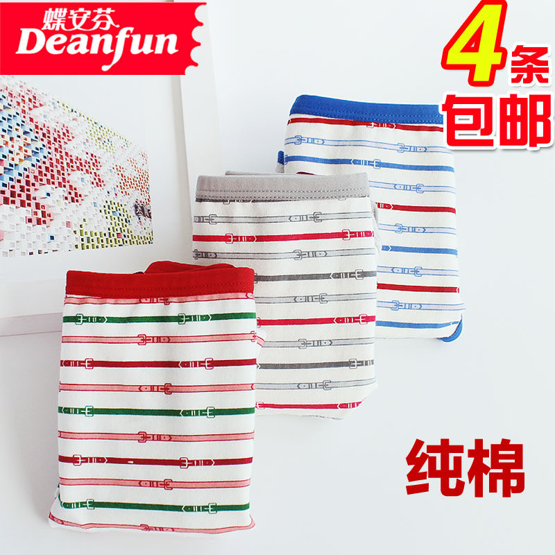 Slip jeunesse DEANFUN F42188 en coton - Ref 642254 Image 1