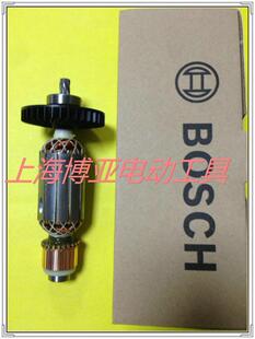 博世BOSCH 电动工具 电圆锯原装配件 GKS190 转子 木工圆盘锯转子