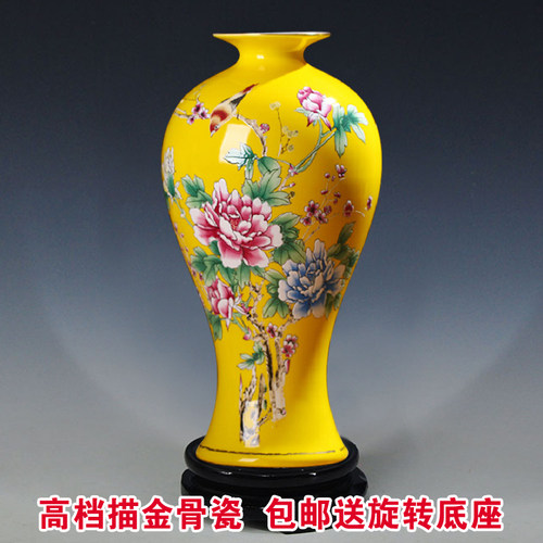 景德镇粉彩花鸟家居客厅装饰摆件