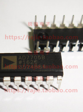 AD7705BNZ AD7705B DIP 原装进口全新现货