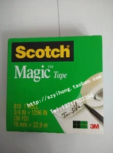 3m附着力测试文具胶带