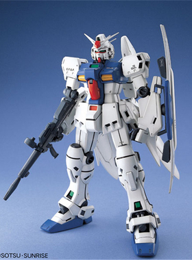 热血玩具模型手办 MG RX-78-3 高达三号机 试作3号机 雄蕊 GP03S