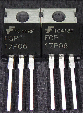 全新 FQP17P06  17P06  TO-220  P沟道 60V/17A  现货