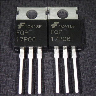 全新 FQP17P06  17P06  TO-220  P沟道 60V/17A  现货