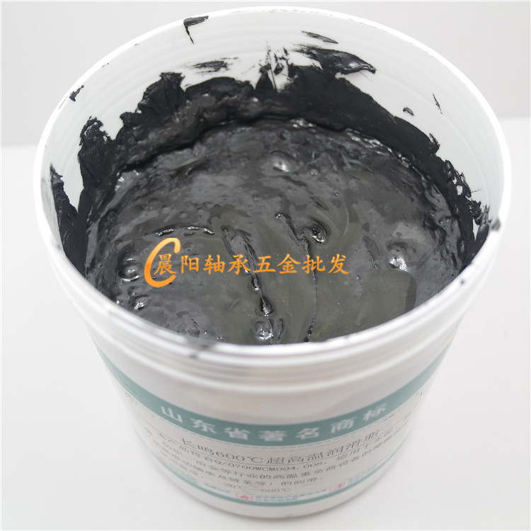 正品长鸣合成润滑脂 1000度特高温油 600度极压轴承机械润滑油