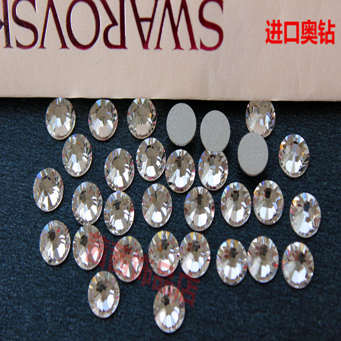 Autocollant pour téléphone mobile - Ref 1372547 Image 13