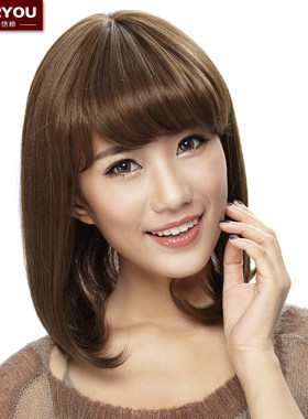 wigs2you蓬松女士中长发bobo头