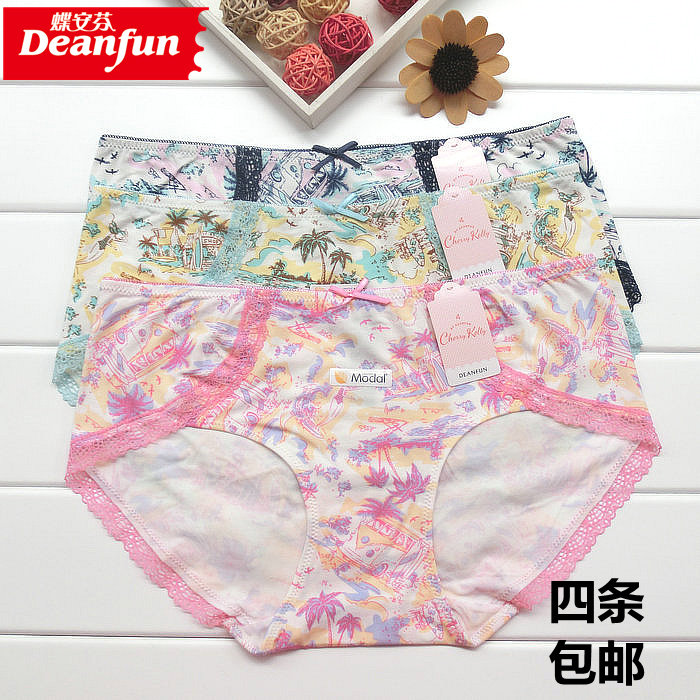 Slip jeunesse DEANFUN simple - Ref 644386 Image 1