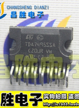 【昌胜电子】TDA7495SSA 伴音功放集成电路