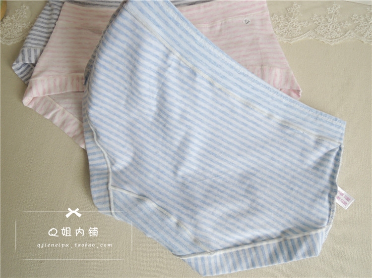 Slip jeunesse 017 coton rayé liseré en coton - Ref 654993 Image 4