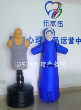 包邮170CM硅胶宣泄人心理咨询室用送宣泄棒宣泄设备充气宣泄人