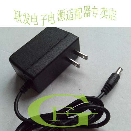永美 YM-7100 YM7100 61键电子琴 DC电源适配器