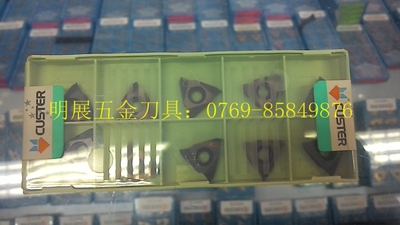 立装螺纹刀片MTTR436001 MTTR436002 MTTR436003 GM30/螺纹车刀片