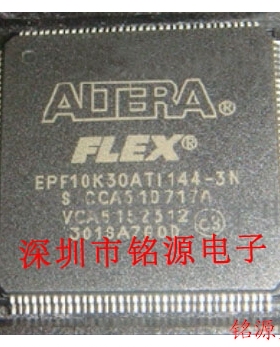 铭源盛 全新 EPF10K30ATI144-3N EPF10K30ATI144-3 TQFP144 芯片